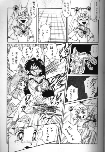 Bishoujo Doujinshi Anthology 18 Moon Paradise - Tsuki no Rakuen XI - Fhentai - Page 49