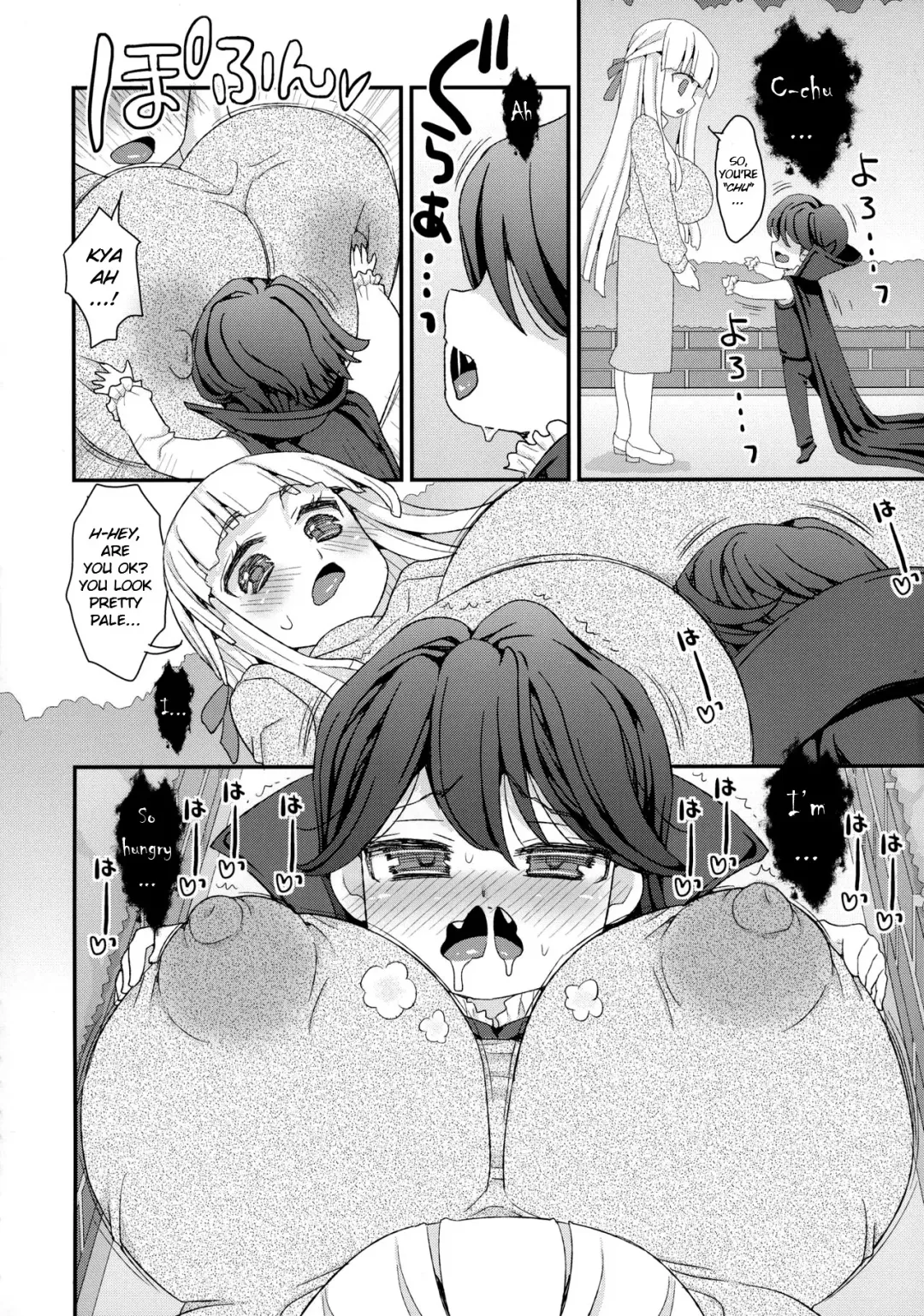 [Suzune Rai] OneShota Kyuunyuuki Fhentai.net - Page 6