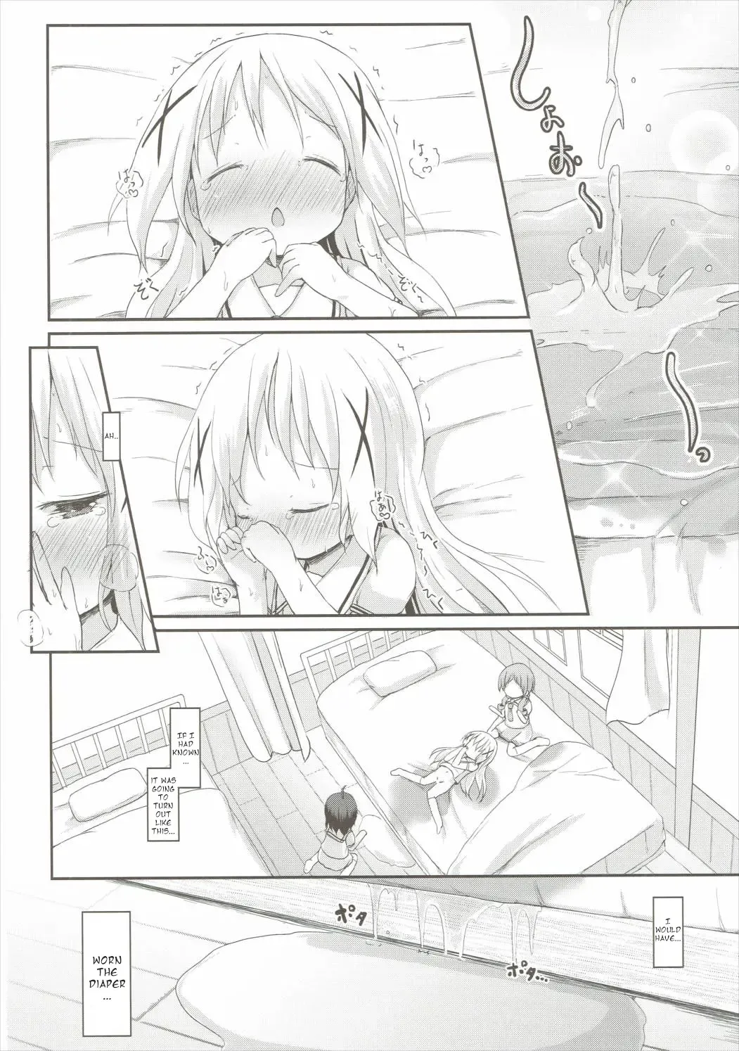 [Lolisin] Moshikashite, Chino-chan Onesho Shichatta no?? 2 Fhentai - Page 31