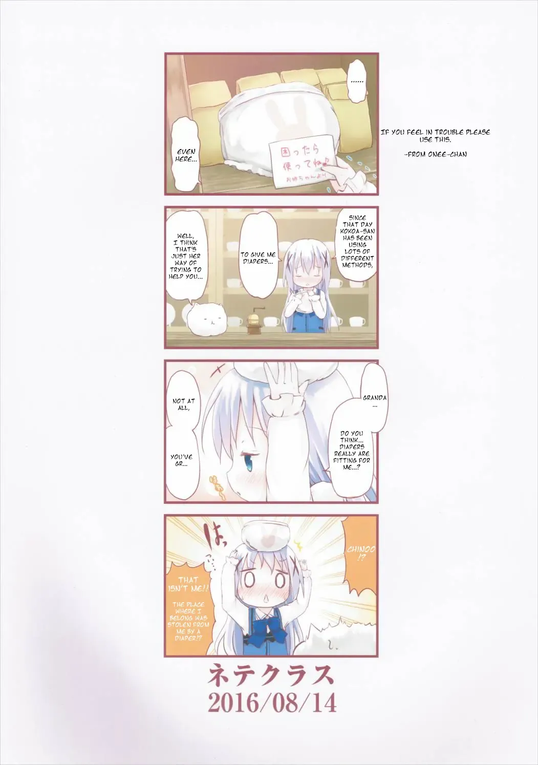 [Lolisin] Moshikashite, Chino-chan Onesho Shichatta no?? 2 Fhentai - Page 34