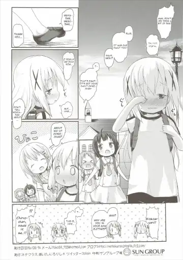 [Lolisin] Moshikashite, Chino-chan Onesho Shichatta no?? 2 Fhentai - Page 33