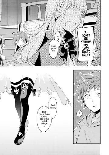 [Fuji Fujino] Cagliostro-chan wa Gran-kun no Koto ga Daisuki | Cagliostro-chan is in love with Gran Fhentai.net - Page 6