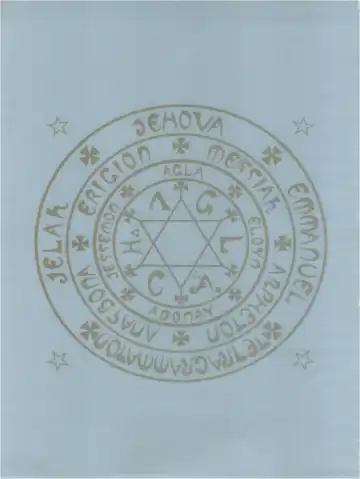 Magic Gals V Fhentai - Page 2