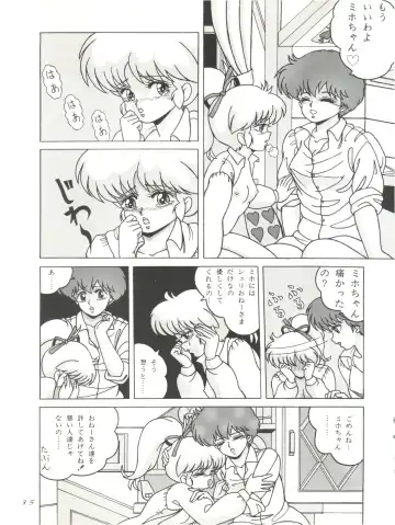 Magic Gals V Fhentai - Page 36