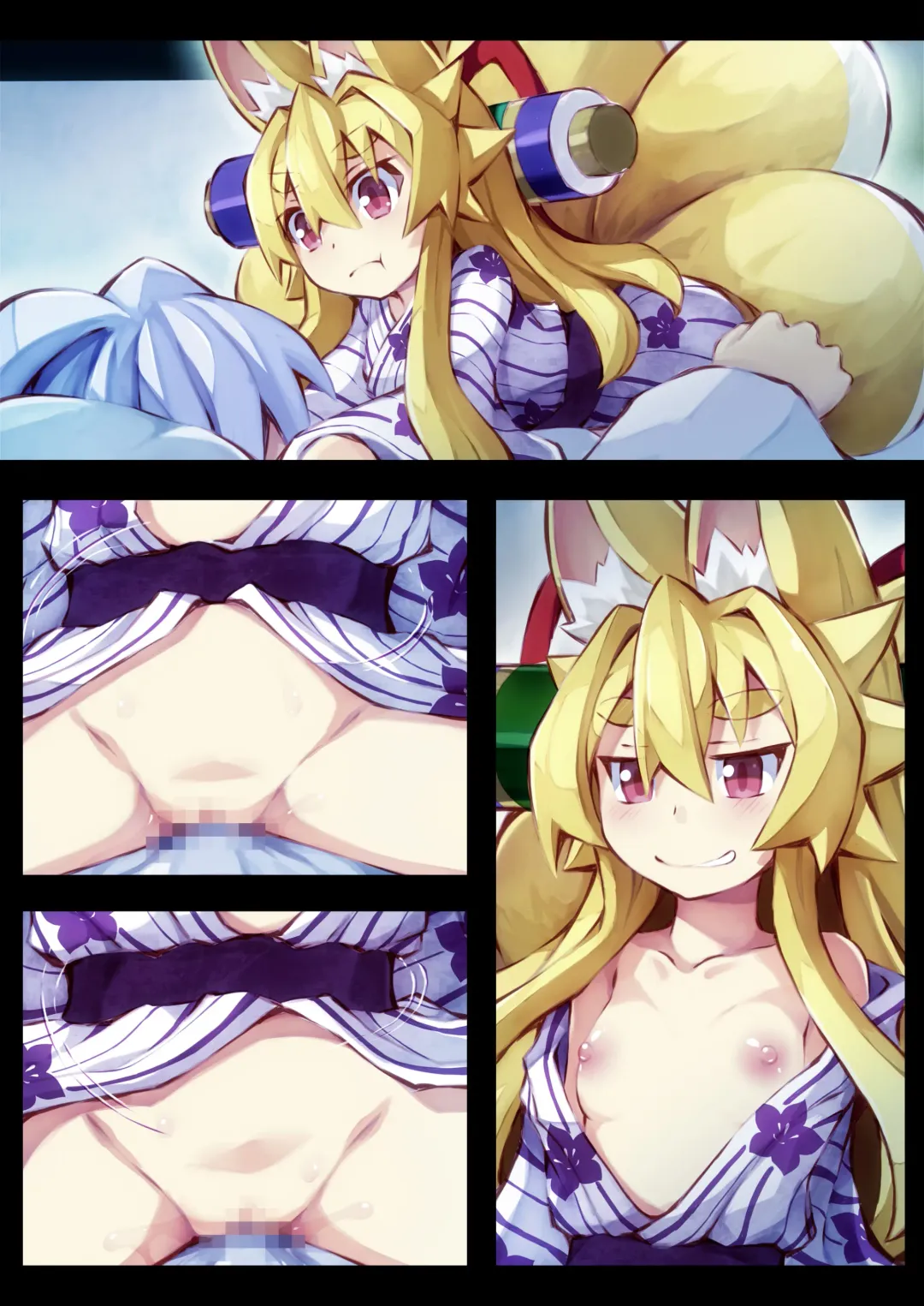 [Saru] Izuna no Hon Sono Ni Onsen ni Iku no Maki Fhentai - Page 67