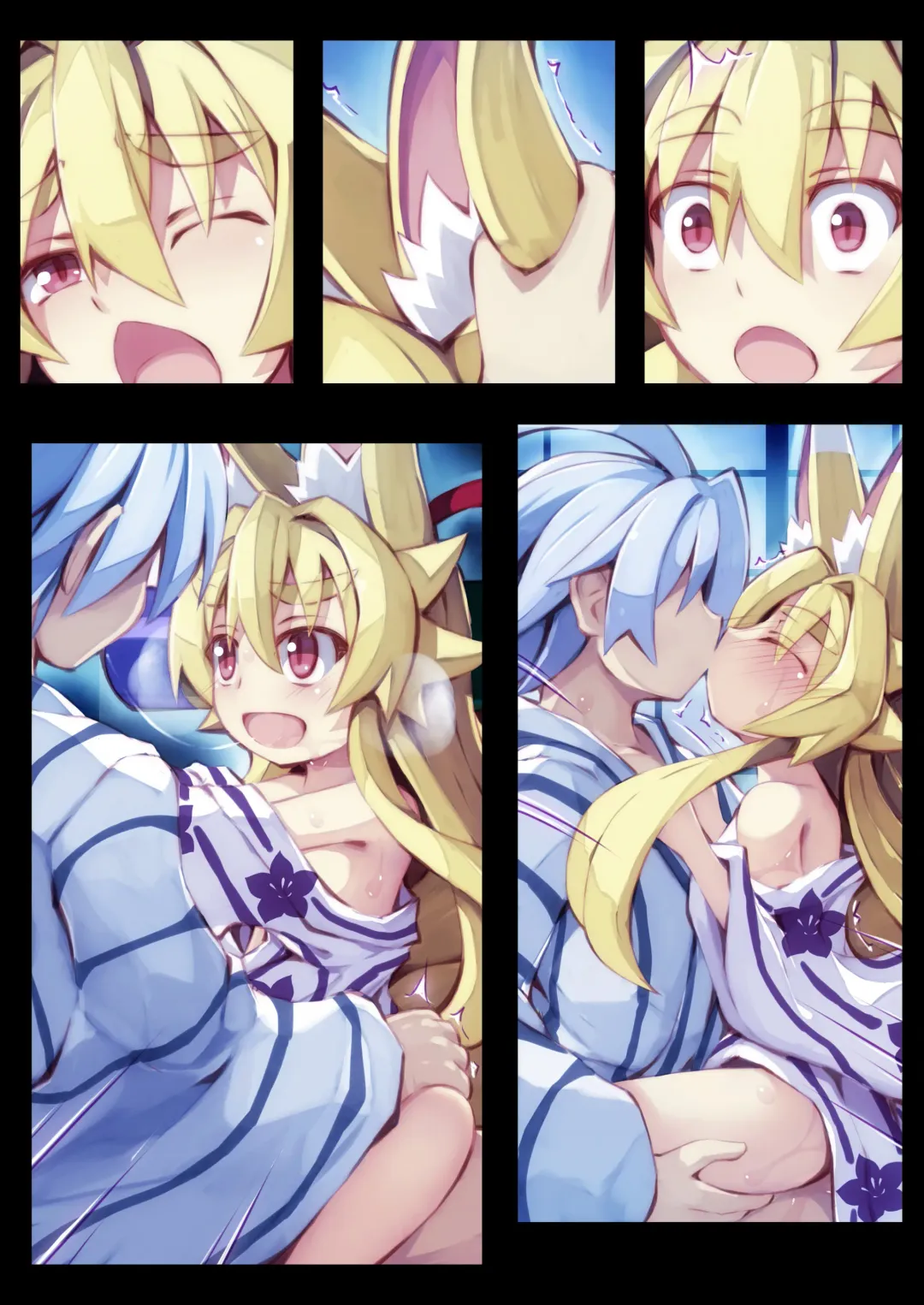 [Saru] Izuna no Hon Sono Ni Onsen ni Iku no Maki Fhentai - Page 71