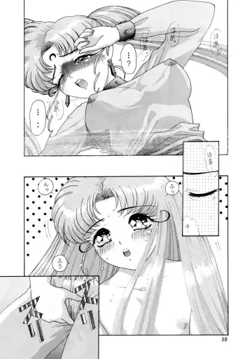 [Kazuma G-version] Kazuma Gekijou Tokubetsu-hen Plus Fhentai - Page 34