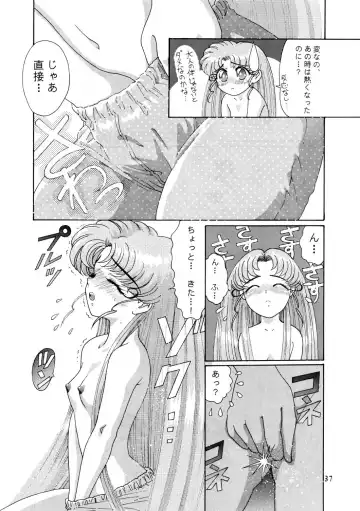 [Kazuma G-version] Kazuma Gekijou Tokubetsu-hen Plus Fhentai - Page 35