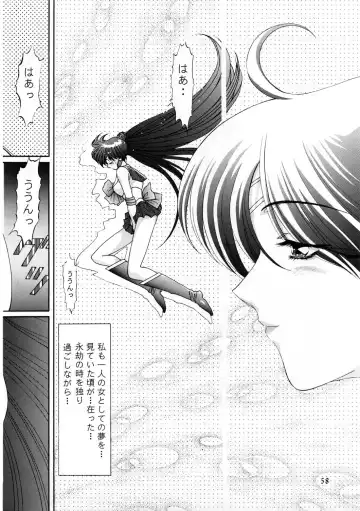 [Kazuma G-version] Kazuma Gekijou Tokubetsu-hen Plus Fhentai - Page 56