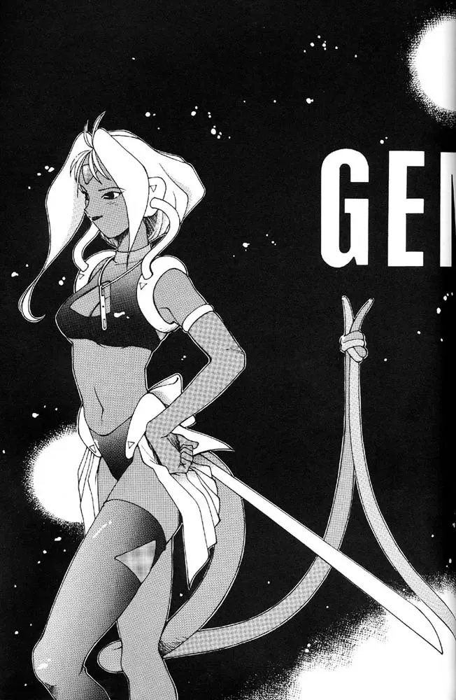 Oshioki Kotekote damono Fhentai - Page 24