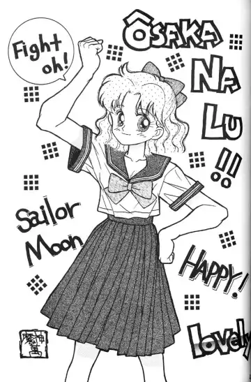 Oshioki Kotekote damono Fhentai - Page 10