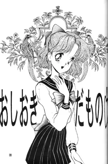 Oshioki Kotekote damono Fhentai - Page 2