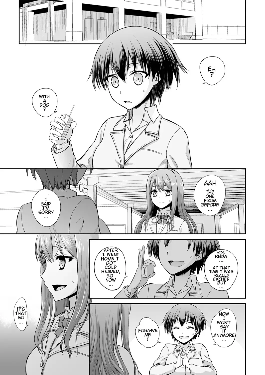 [Katayama Yuujin] Tsugai Asobi Kouhen | Mating Game Part Two Fhentai.net - Page 1