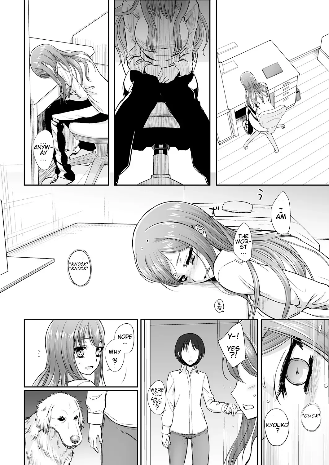 [Katayama Yuujin] Tsugai Asobi Kouhen | Mating Game Part Two Fhentai.net - Page 10