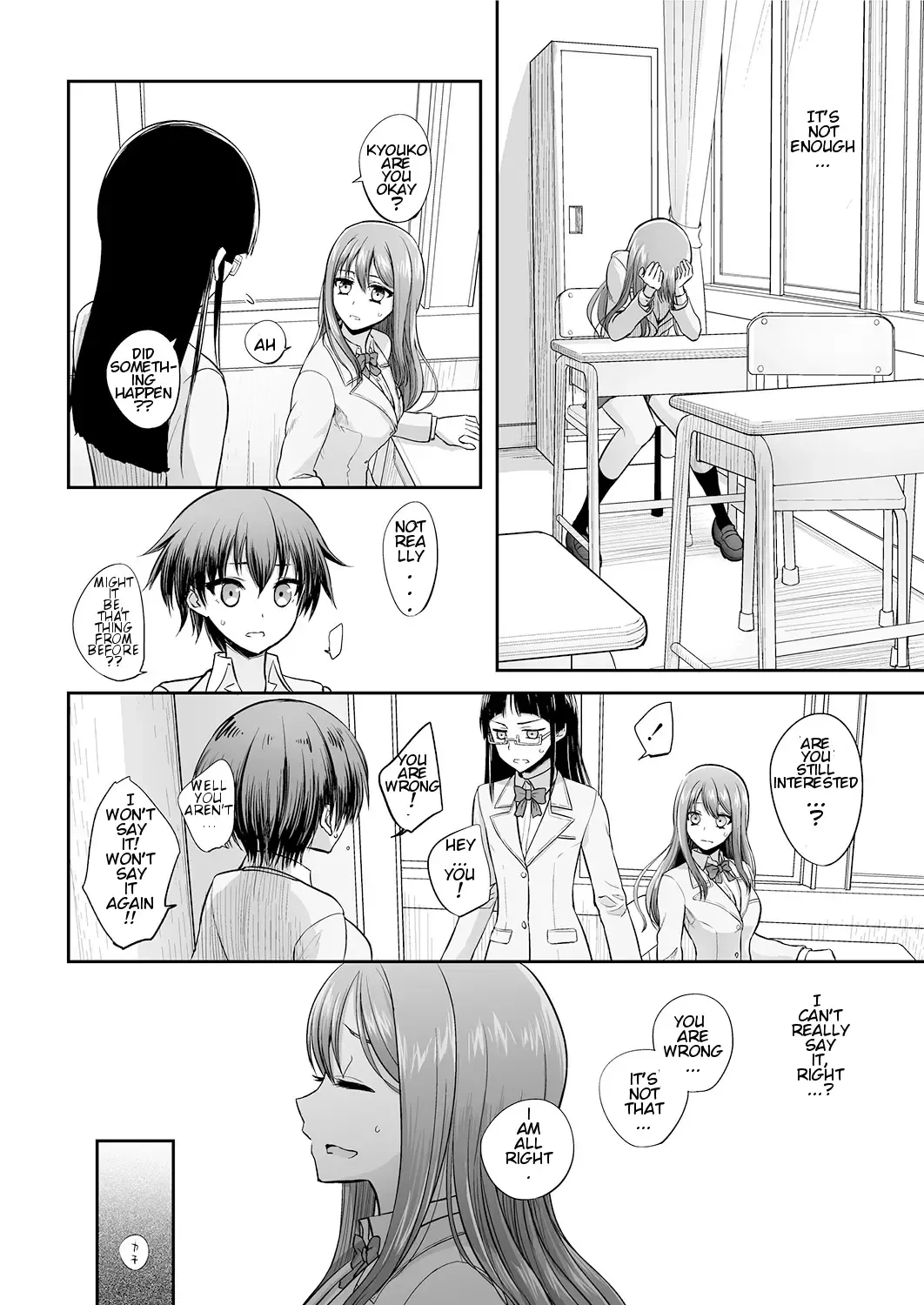 [Katayama Yuujin] Tsugai Asobi Kouhen | Mating Game Part Two Fhentai.net - Page 8