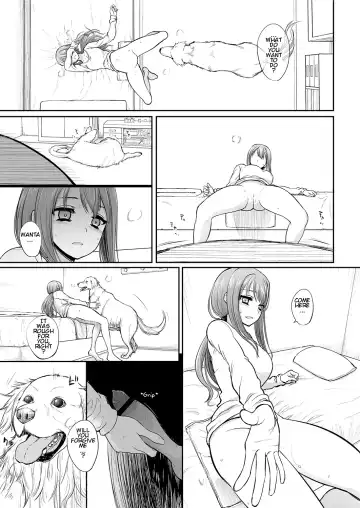 [Katayama Yuujin] Tsugai Asobi Kouhen | Mating Game Part Two Fhentai.net - Page 15