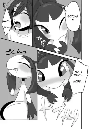 [Negoya] Kuchito!! Fhentai.net - Page 6