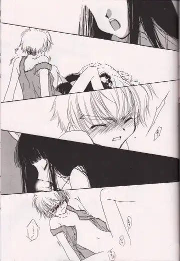 [Yokoyama Knock] Miracle Seafood Cake Fhentai - Page 18