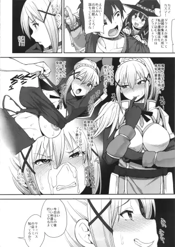 [Unou] Mousou dake nara Ichininmae Fhentai - Page 3