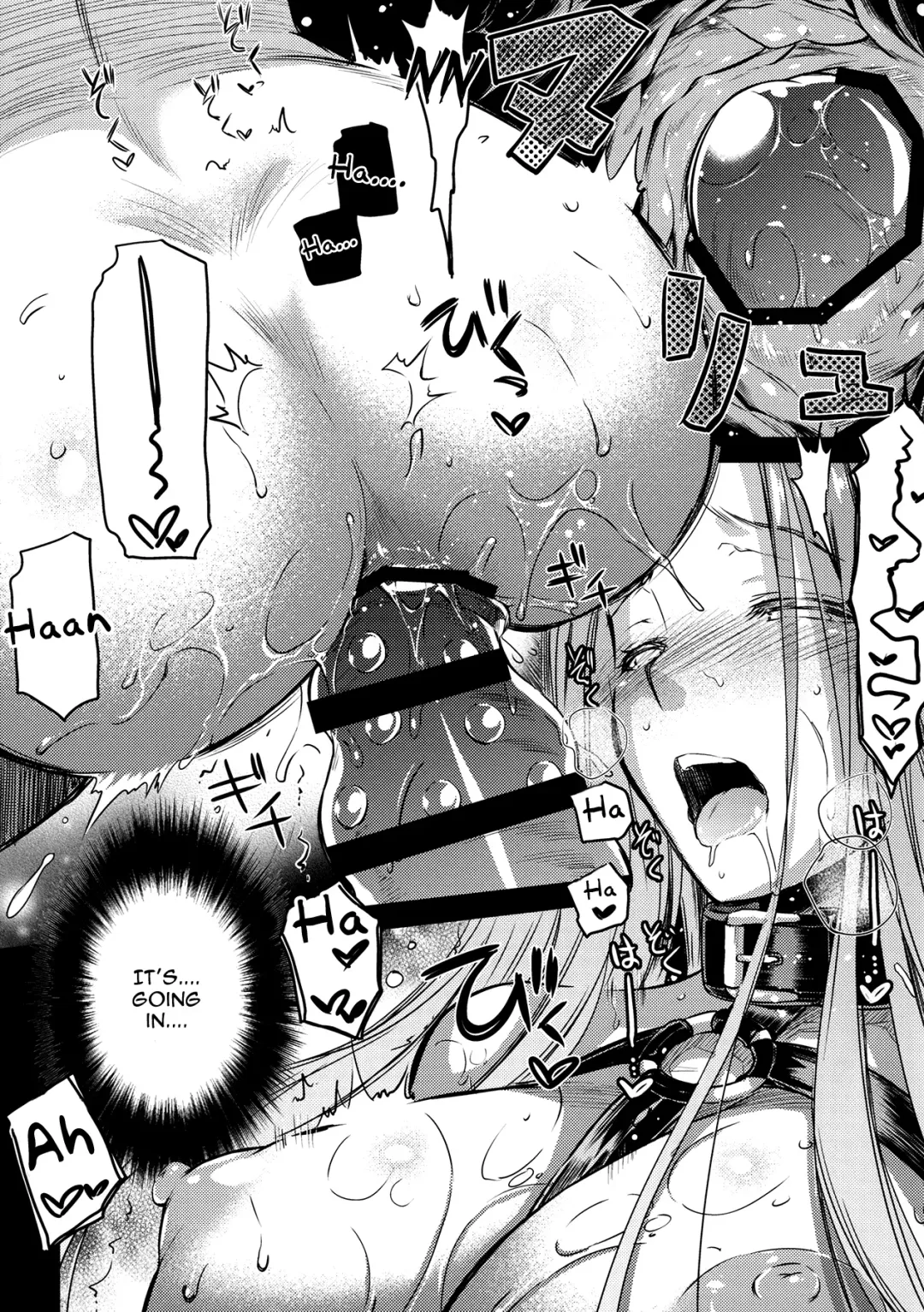 [Ayano Naoto] R.O.D 10 -Rider or Die- Fhentai - Page 16