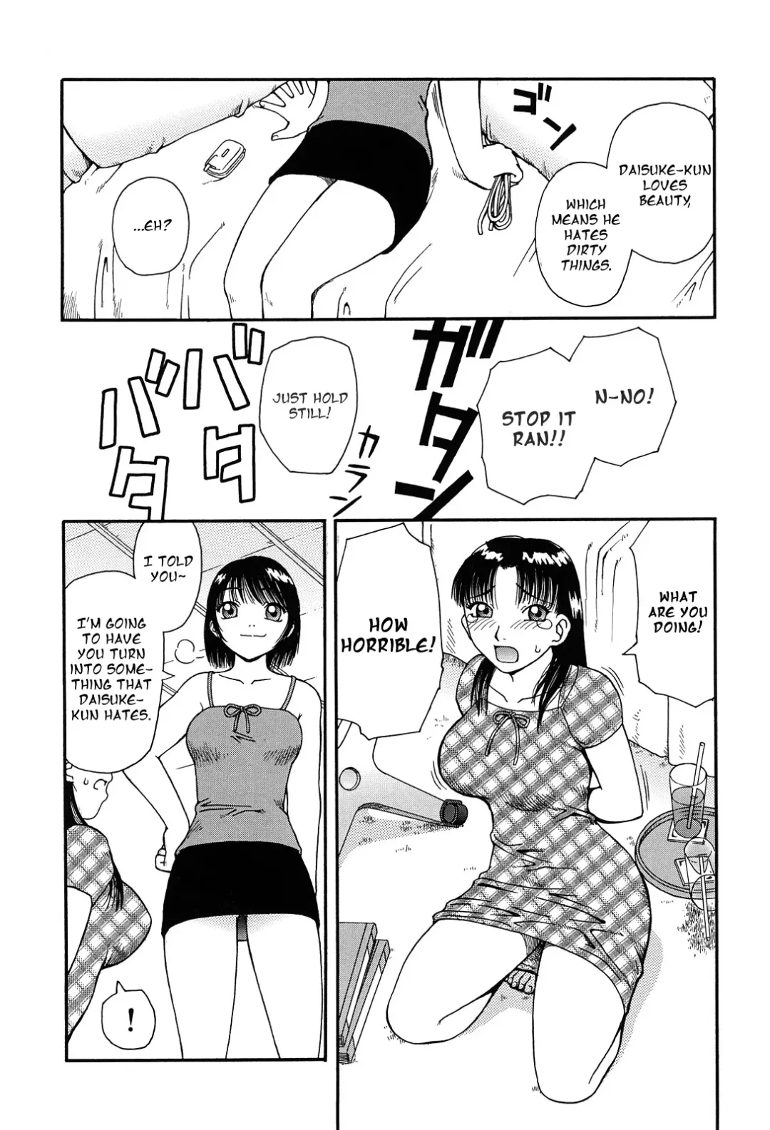 [Kiai Neko] Sodai Guso Fhentai - Page 4