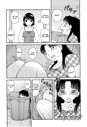 [Kiai Neko] Sodai Guso Fhentai - Page 10