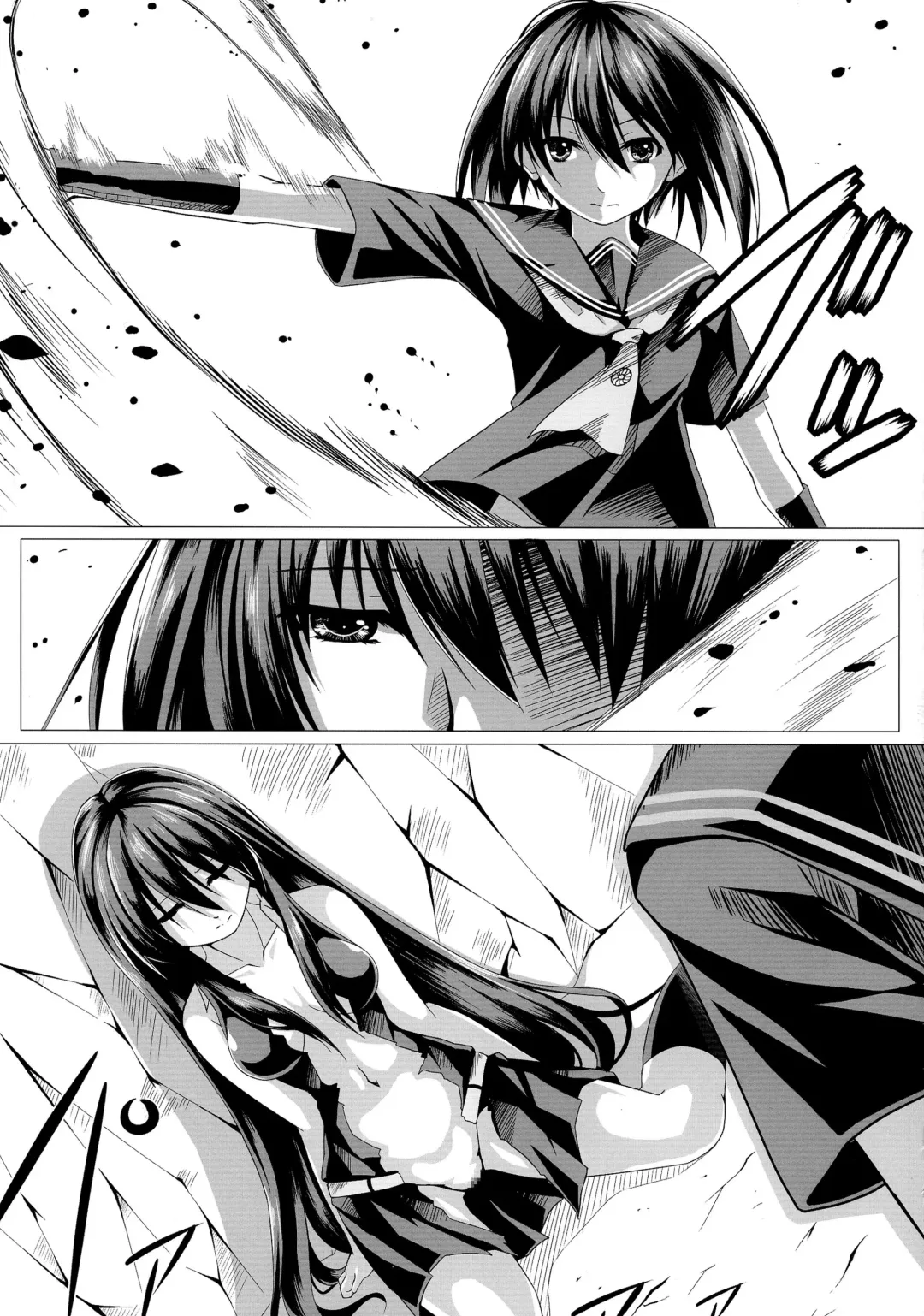 [Creek] Kurome ga Kill! Fhentai - Page 9