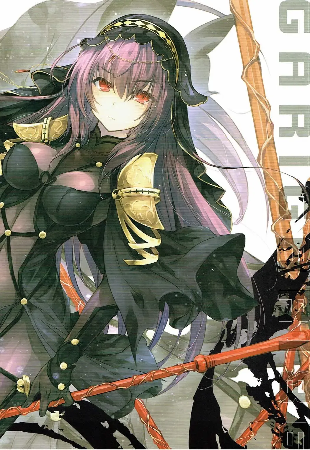 [Kobayashi Youkoh] GARIGARI 86 Fhentai - Page 2