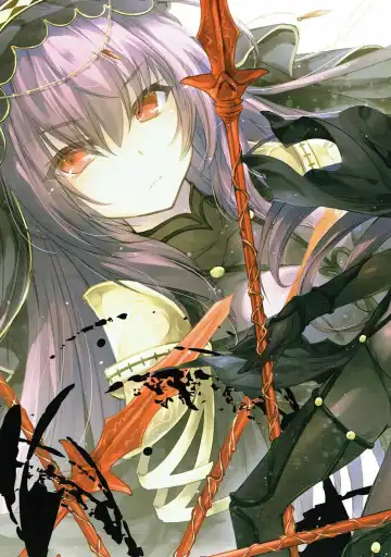 [Kobayashi Youkoh] GARIGARI 86 Fhentai - Page 3