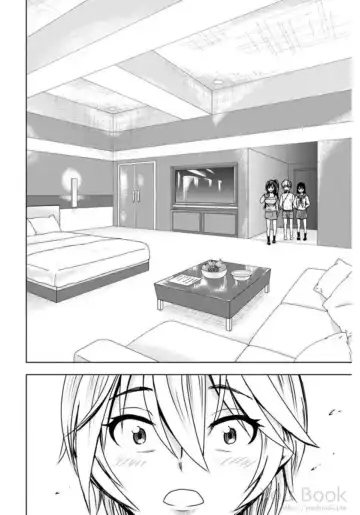 [Ishii Yasuyuki] Mina-sama no Omocha desu Vol.01 Fhentai - Page 74