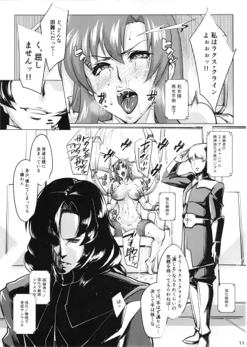 [Otakumin] Lacus Clyne (Nise)  Kaizou Keikaku Fhentai - Page 10