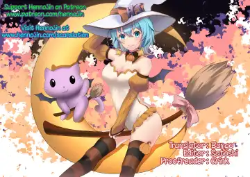 [Tsubaki Jushirou] Onii-chan Okite yo Mou! Fhentai - Page 25