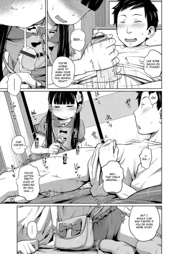[Tsubaki Jushirou] Onii-chan Okite yo Mou! Fhentai - Page 5
