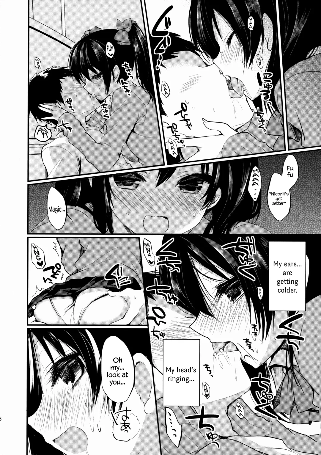 [Ayuma Sayu] Mo~tto! Love Nico Mokkai Fhentai - Page 7