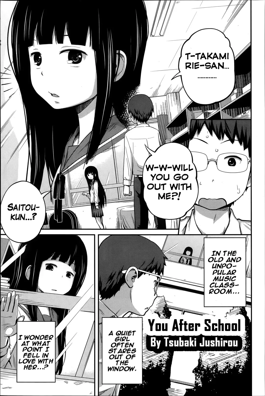 [Tsubaki Jushirou] Houkago no Kimi | You After School Fhentai.net - Page 1