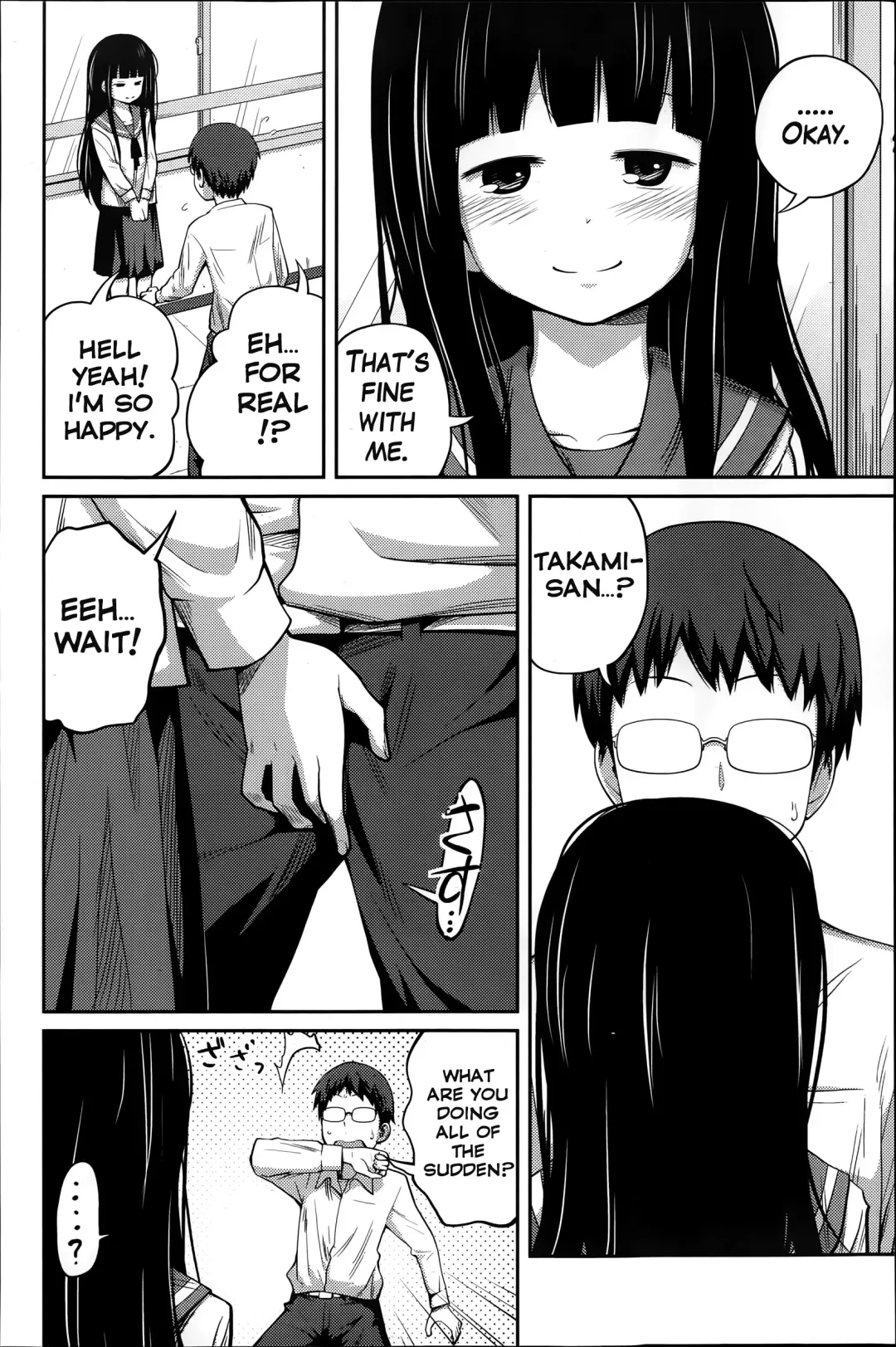 [Tsubaki Jushirou] Houkago no Kimi | You After School Fhentai.net - Page 2