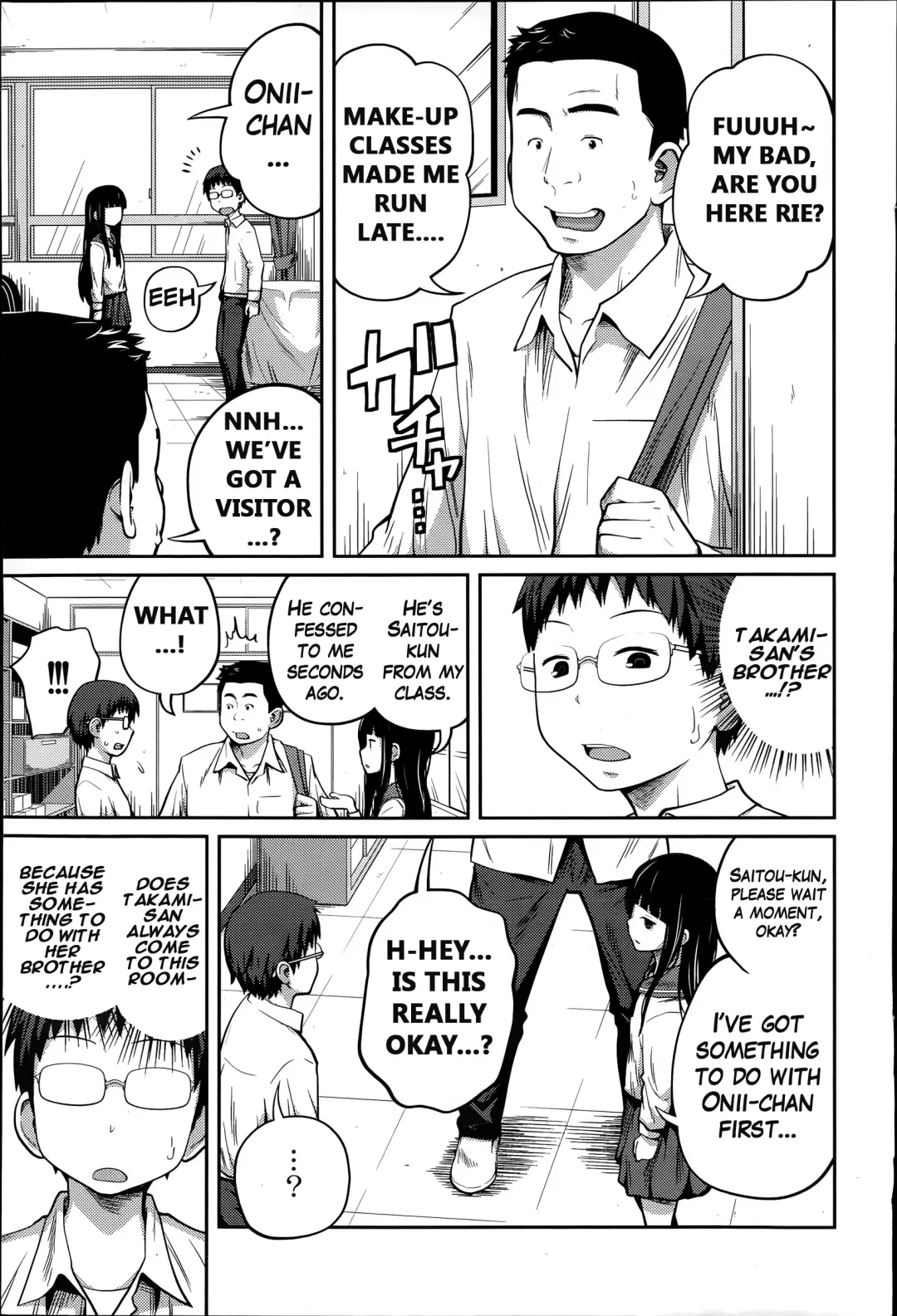 [Tsubaki Jushirou] Houkago no Kimi | You After School Fhentai.net - Page 3