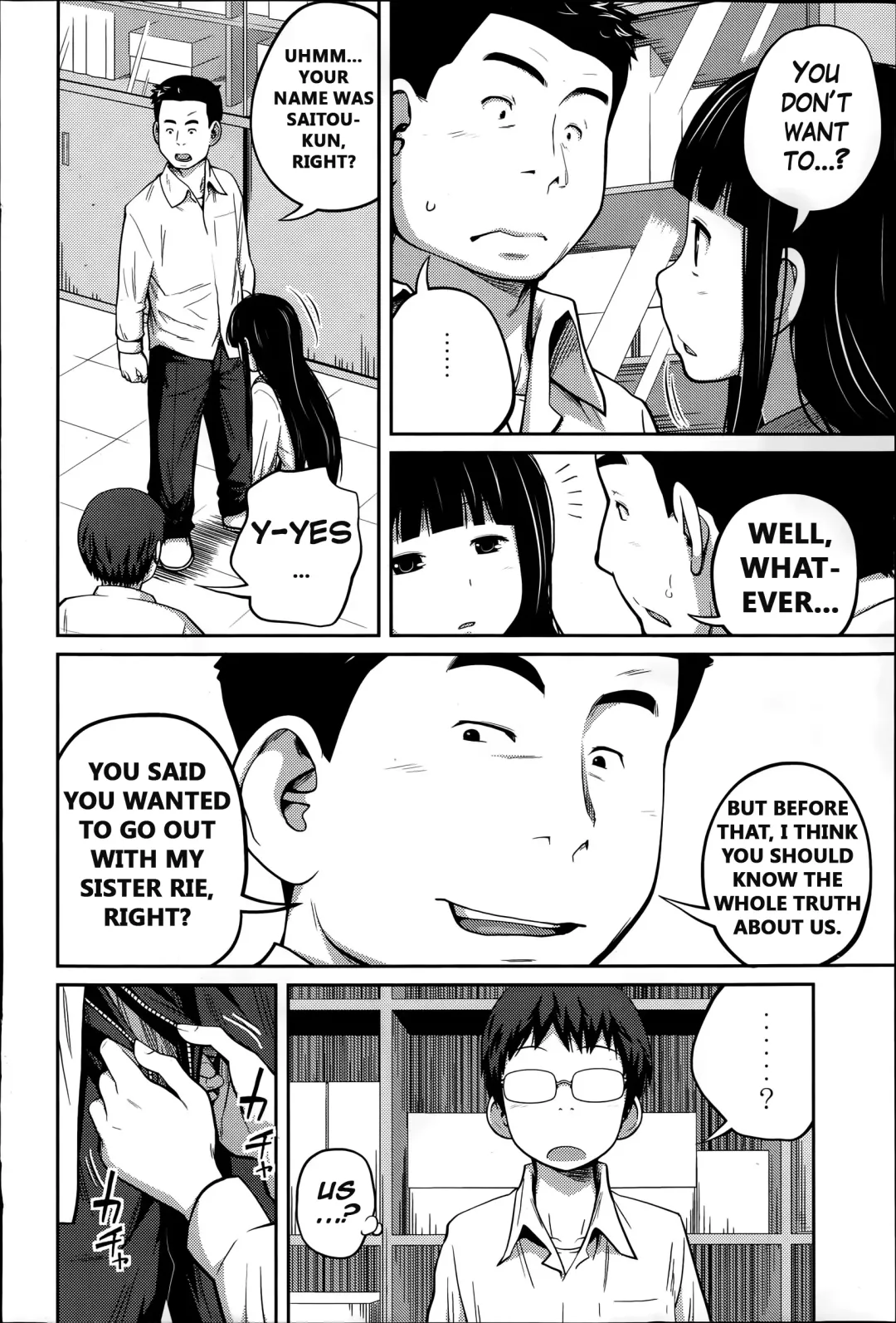 [Tsubaki Jushirou] Houkago no Kimi | You After School Fhentai.net - Page 4