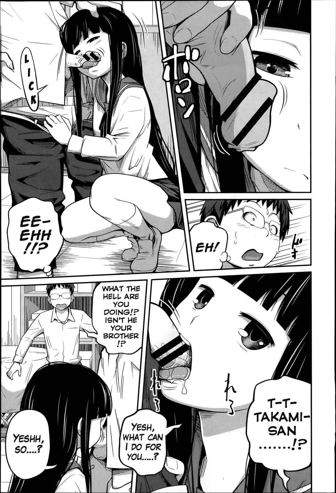 [Tsubaki Jushirou] Houkago no Kimi | You After School Fhentai.net - Page 5