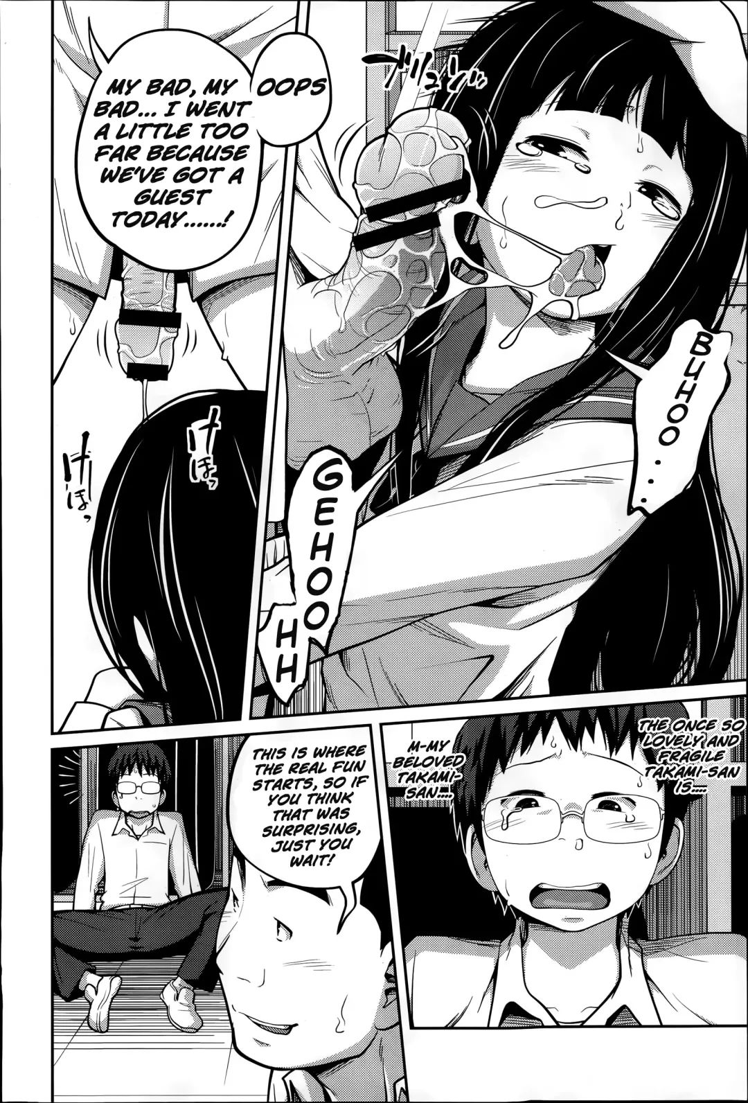 [Tsubaki Jushirou] Houkago no Kimi | You After School Fhentai.net - Page 8