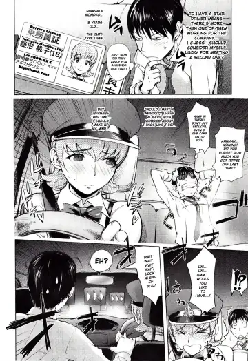 [Kon-kit] Yondaime Yotaka Taxi | Nighthawk Taxi: The Fourth Fhentai - Page 3