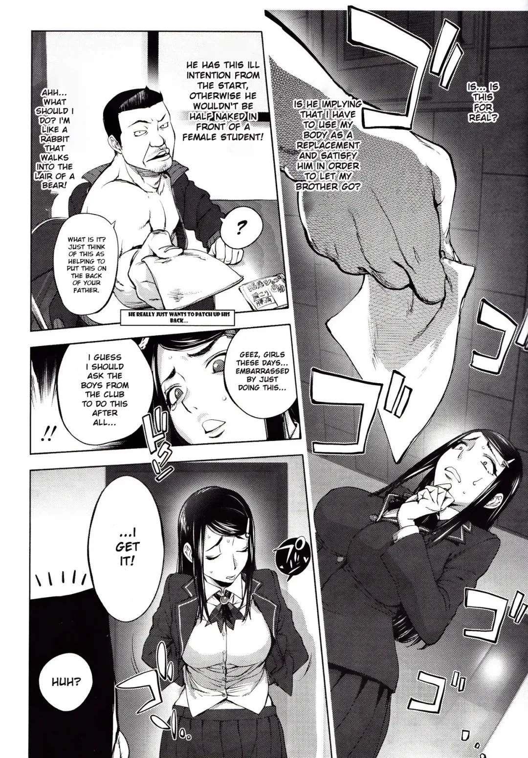 [Kon-kit] Gonda Sensei no Juujitsu Shita Kyoushi Seikatsu | The Fulfilling Teachers Life of Gonda-Sensei Fhentai - Page 6