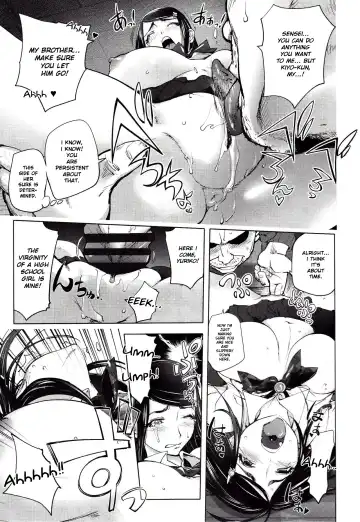 [Kon-kit] Gonda Sensei no Juujitsu Shita Kyoushi Seikatsu | The Fulfilling Teachers Life of Gonda-Sensei Fhentai - Page 13