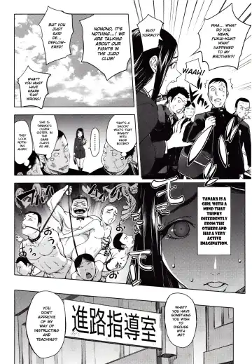 [Kon-kit] Gonda Sensei no Juujitsu Shita Kyoushi Seikatsu | The Fulfilling Teachers Life of Gonda-Sensei Fhentai - Page 4