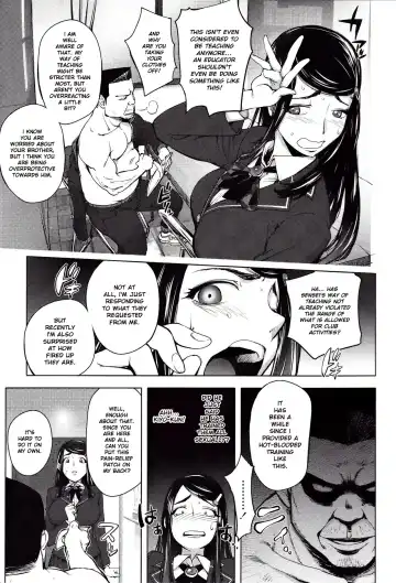 [Kon-kit] Gonda Sensei no Juujitsu Shita Kyoushi Seikatsu | The Fulfilling Teachers Life of Gonda-Sensei Fhentai - Page 5