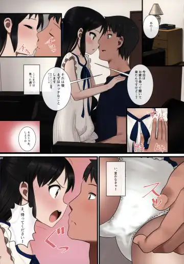 [Pettanp] Tachibana Arisu wa P ga Suki 2 Fhentai - Page 6