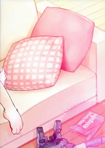 [Kiichi] Koyori-san to Boku Fhentai - Page 22