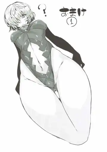 [Wakura] Boudica Mama to Ecchi Shitai!! Fhentai - Page 11