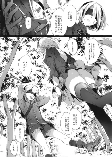 [Ikezaki Misa] Ningyou Yuugi Fhentai - Page 15