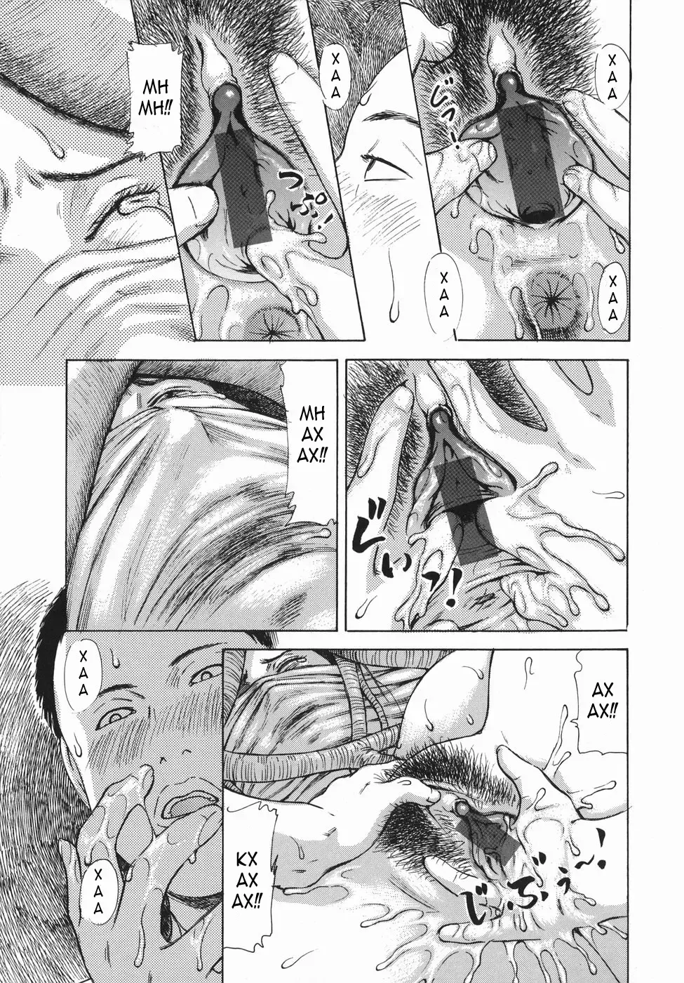 [Paja] Inkon | Lewd Root Fhentai.net - Page 11